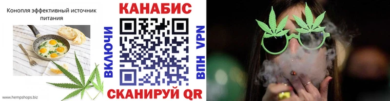 цены   Чапаевск  Еда ТГК марихуана 