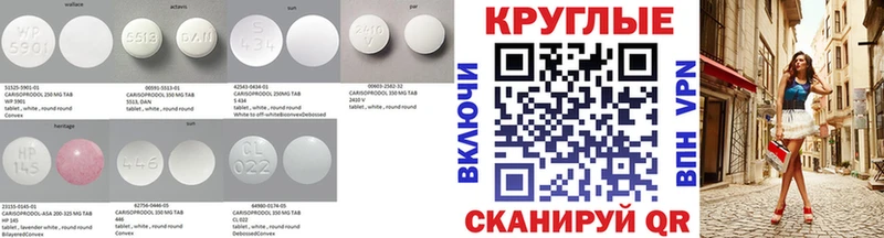 Ecstasy louis Vuitton  Чапаевск 