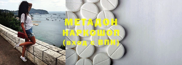 герыч Арсеньев