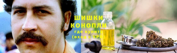 первитин Алзамай