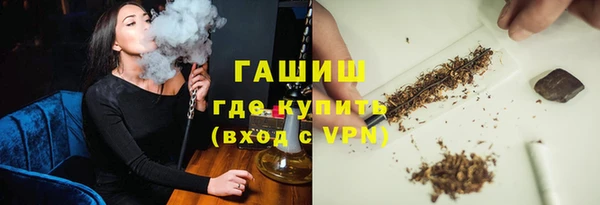каннабис Аркадак