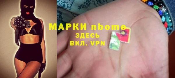 первитин Алзамай