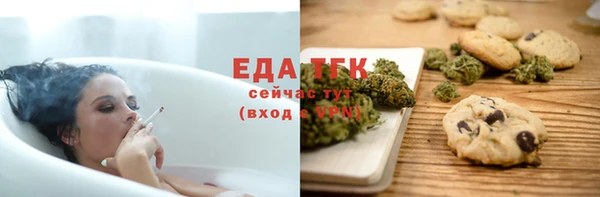кокаин колумбия Пестово
