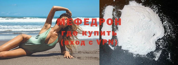 скорость Ленинск