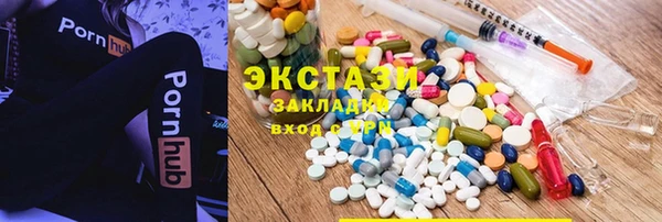 первитин Алзамай