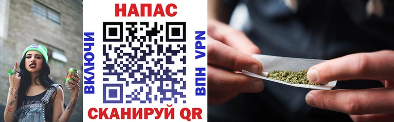 МЕГА как зайти  Чапаевск  МАРИХУАНА AK-47 